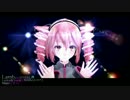 【第13回MMD杯Ex】吉原ラメント出演モデルでLamb.