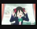 とても真面目に【にっこにっこにーを０．１倍速で再生してみた】演（ry