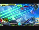 【8/14】ゲオパーク守山対戦会 10/10