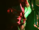 Pink Floyd - Careful With That Axe, Eugene (Live Video)