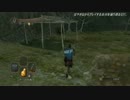 【SL1】ダクソ2をぼやきながらプレイする自分を振り返るだけ。part24