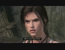 生きて島を出よう！TOMB RAIDER実況 Part.15