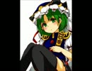 uso tsu ki