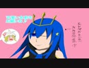 【XYレート】ポケモンブラザーズ　Part9　鋼統一トリパ【ゆっくり実況】