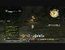 新生FF14を等身大実況プレイ-PART_34.5 ばしゃ☆うまっ