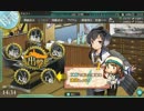【艦これ】工廠封印プレイ 2014夏E4クリア【VS中間棲鬼】