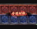 閑人の記録１【レナスイージスオロバス】