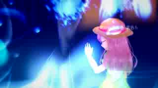 【桃音モモ】夢現evening【オリジナル】