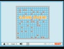 炭鉱探索(マインスイーパ系ゲーム)