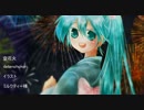 【初音ミク】空花火2【オリジナル】