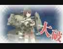 【艦これ】E-1 北方AL海域へ進出せよ！NG集【AL作戦】