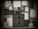 独我論 code_altered を歌わせて頂きましたｂｙ信玄