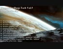 【Trance Mix #82】 Progressive/Deep-Tech 【Vol.5】