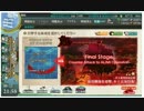 【艦これ】E-6 ゲージ破壊　【2014夏】
