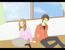 【しらたまο】おなじ話＋゜。歌ってみた【がっちゃん】