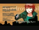 【コミティア告知】杖と剣の魔法戦争【キャラ紹介】