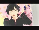 【MMD鬼徹】神獣４人でポーカーフェイス