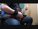 STREET LIFE DREAMS / LOUDNESS  Guitar Cover