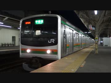 【機関車付替有り】黒磯駅（JR東北本線）を発着する列車を7本撮ってみた