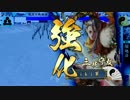 testup259