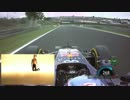 F1エンジンサウンドに一言物申していただいた