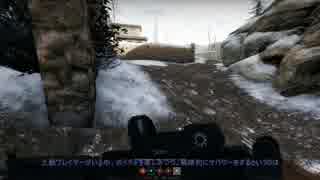 【適当にGame♪】INSURGENCY Online Multi【PC版】