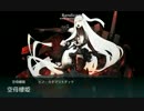 夏イベント「AL/MI作戦」E-5　道中・ボス戦（最終形態）　司令部73