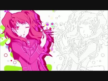 [AA動画変換ツールを作ってみた】　ペルソナ４