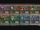 某絆勢の雄叫びLov３　Part26　【海皇・オリハルC】
