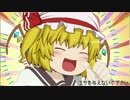 [Minecraft]まったり真面目にサバイバルクラフト 最終回[ゆっくり実況]