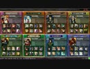 【Lov3】 悪いな・・・Excellentだっ!!　68エクセ目 【ヴァミオリ部屋】