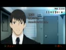 【女子一人で】遠隔捜査【のんびり実況】part1