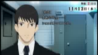【女子一人で】遠隔捜査【のんびり実況】part1