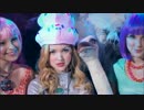 Dove Cameron - Froyo Yolo