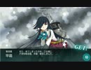 艦隊これくしょん　MI島攻略作戦　E-4　考察用