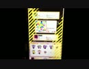【REFLEC BEAT groovin'!!】 Super GERO GE-RO(HARD)
