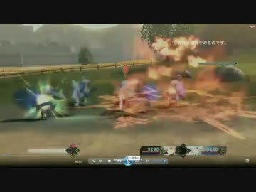 テイルズ　オブ　ゼスティリア　PV　神依