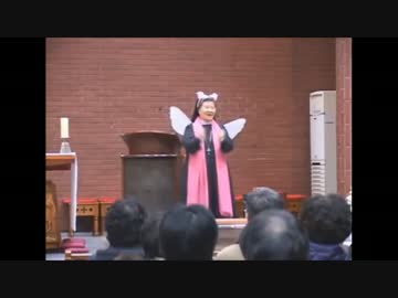 韓国でローマ法王は、何を見てしまったのか？推測してみた