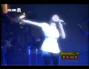 清水翔太　inNY（2/2）