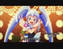 ハピネスチャージプリキュア！ED2×魔女っ娘ミラクるん♪