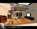 おにぎり温めますか？　part4