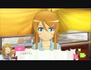 俺の妹が…HappyenD 桐乃編part9