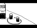 [アイマス]コーヒー＆ノー・シガレット