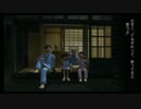 【毎日投稿】夏だ！ゲームだ！ぼくのなつやすみ３を実況！８月23日後半