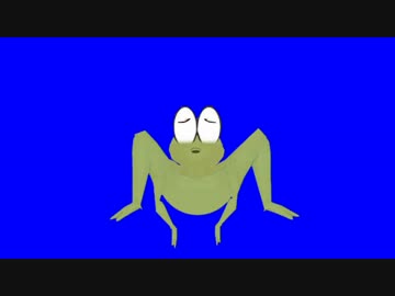 いきカエル.mp4