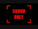 CRAZY DOCTOR  by  LOUDNESS