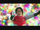 1号・X・ZX変身音