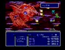 FF4 普通にバトルパート2