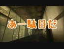 【生放送TS】 OUTLAST 【Part1】