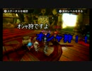 【オシャレして】ちくPHABのMH4②【狩る】